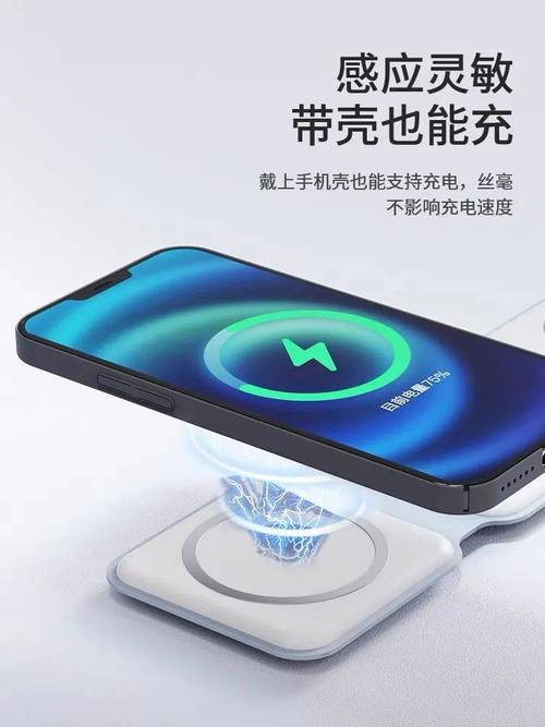 华为顶级手机是