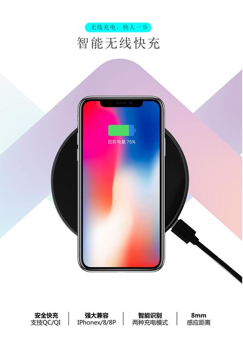 华为maters全面参数