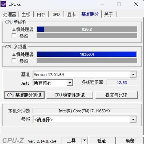 笔记本cpu玩游戏90度正常吗