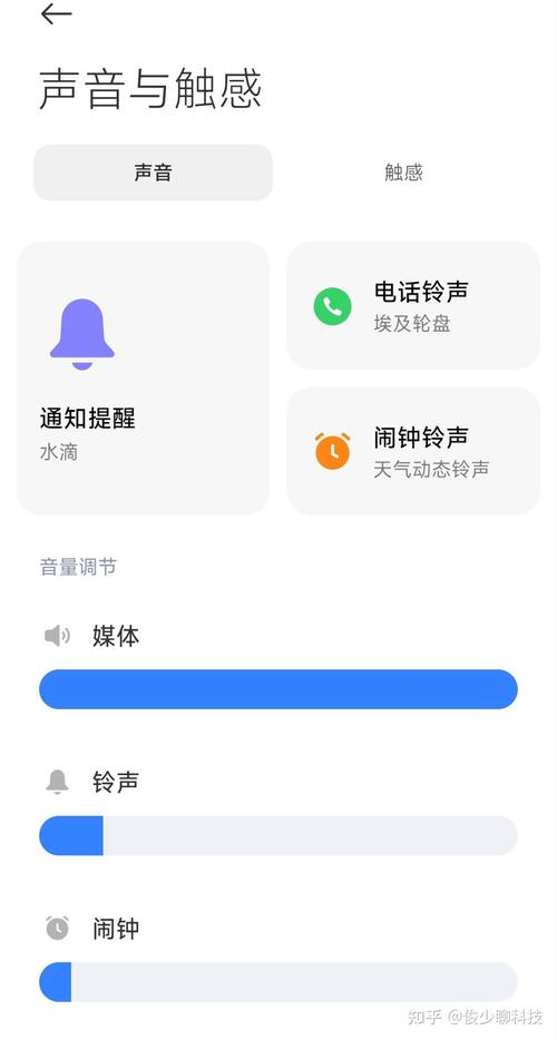 华为mate8声音量全部拉到最右,音量仍然太小。