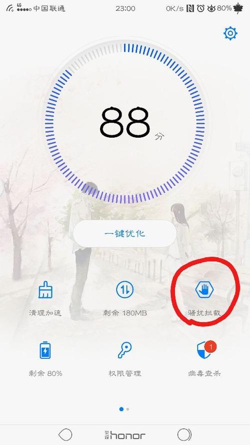 为什么华为mate8拍下来的视频声音这么小?郁闷!