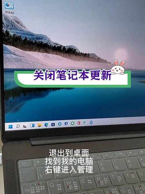联想电脑系统更新联想电脑怎么彻底关闭Windows自动更新