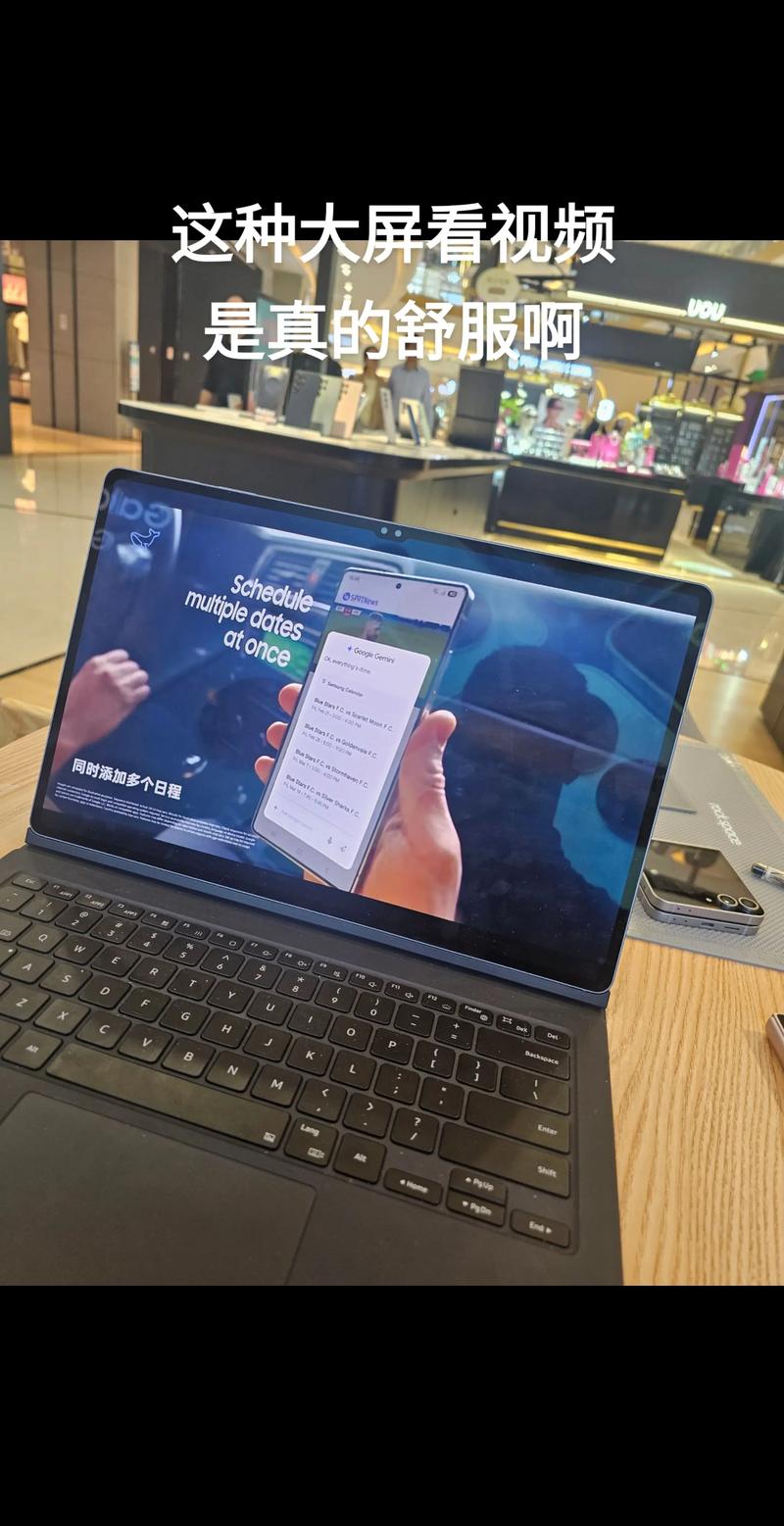 飞触平板电脑好用吗?