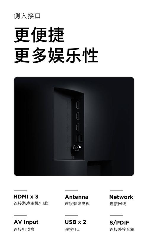 小米s系列是什么意思-知百科