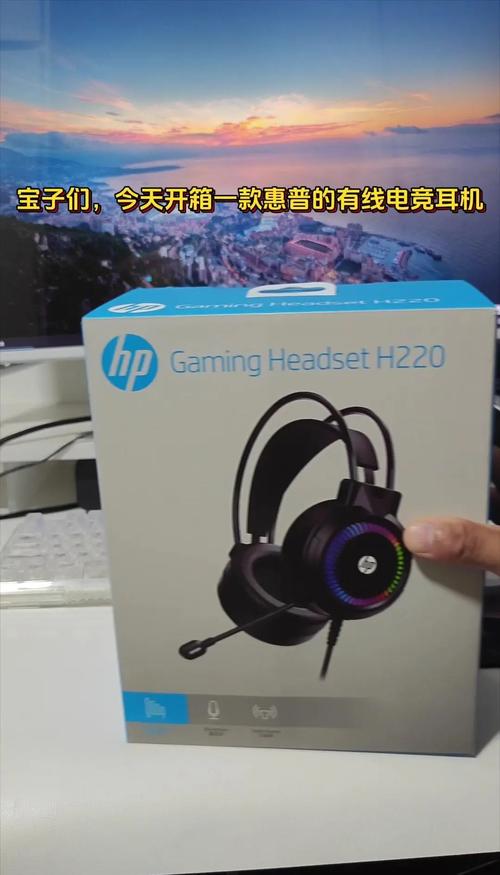 惠普电脑哪里可以插新型耳机手机耳机可以在惠普电脑上用吗