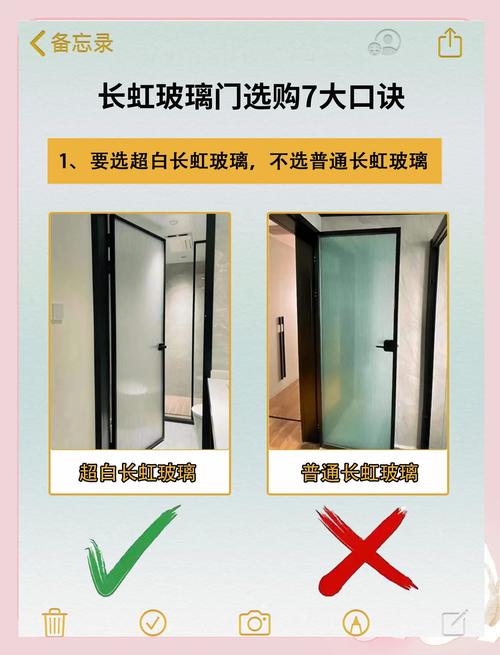 长虹玻璃和普通玻璃有什么区别