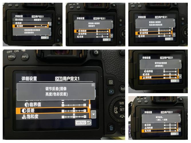 佳能7D如何设置液晶屏取景拍摄的?