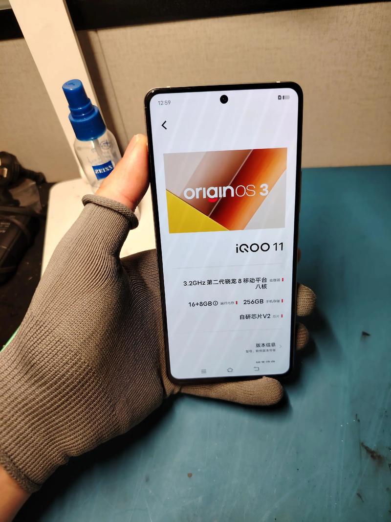 iqoo的质感怎么样