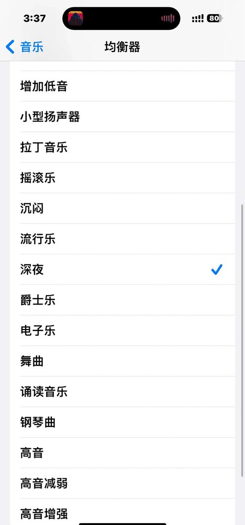 索尼icr-s39收音机故障
