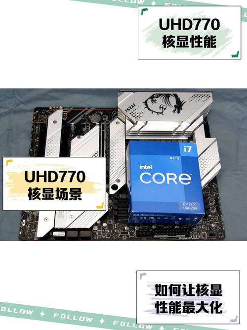 英特尔核芯显卡和独立显卡哪个好