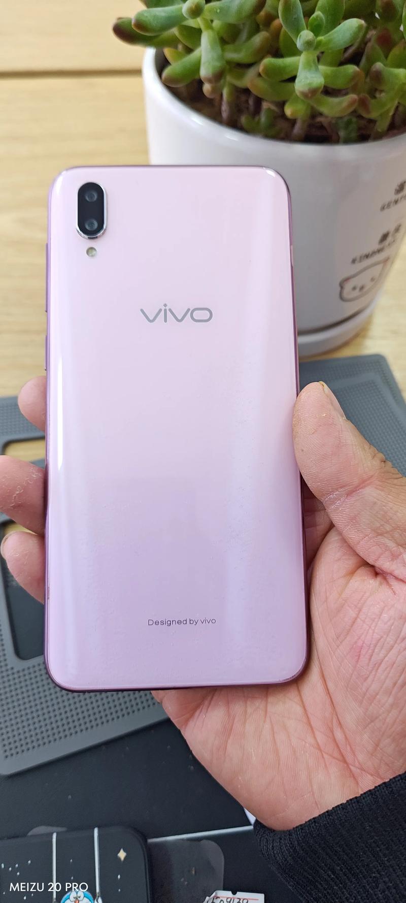 vivoz3和y97的区别