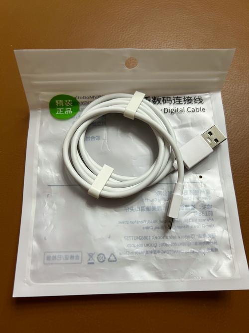 oppoa9支持闪充吗