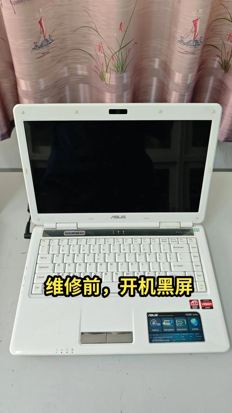 华硕笔记本电脑的N系列,X系列,E系列,Y系列等待之间有什么区别?