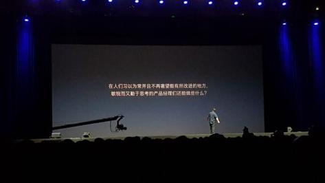 锤子手机好用吗?用过的回答