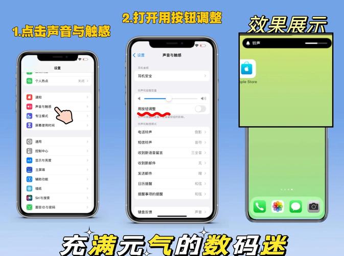 苹果14pro无线充电怎么开启?