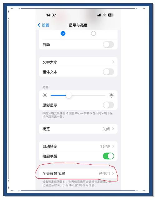 苹果的无线充电器怎么用
