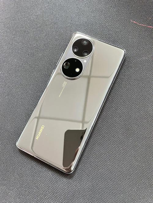 2024年的华为P50还值得购买吗