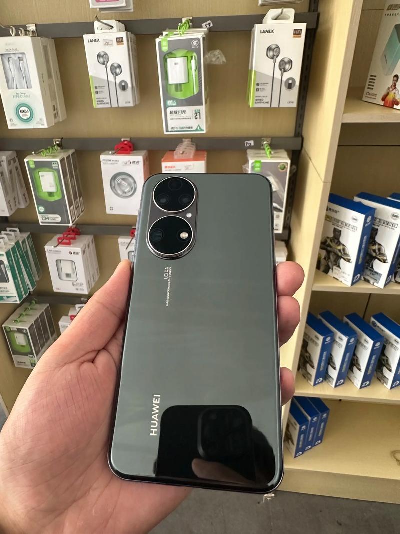 华为p50还能买吗