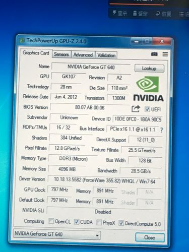 我的是宏基4743G,i5处理器,GT540显卡。是64位的,我朋友说64位对许多...