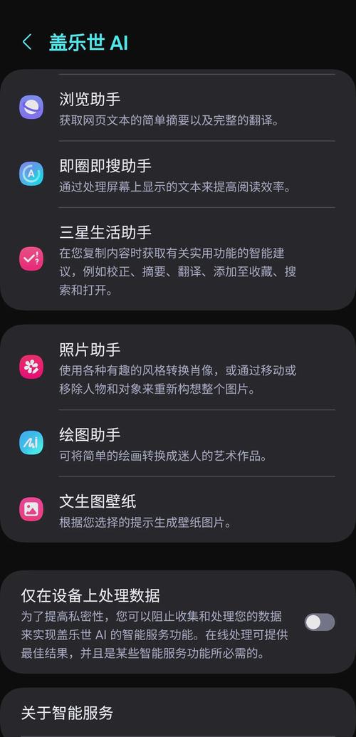 三星老款手机型号大全