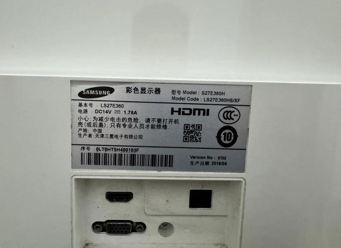 三星19寸显示器的屏幕摔坏了,还在保修期,返厂大概要多少钱