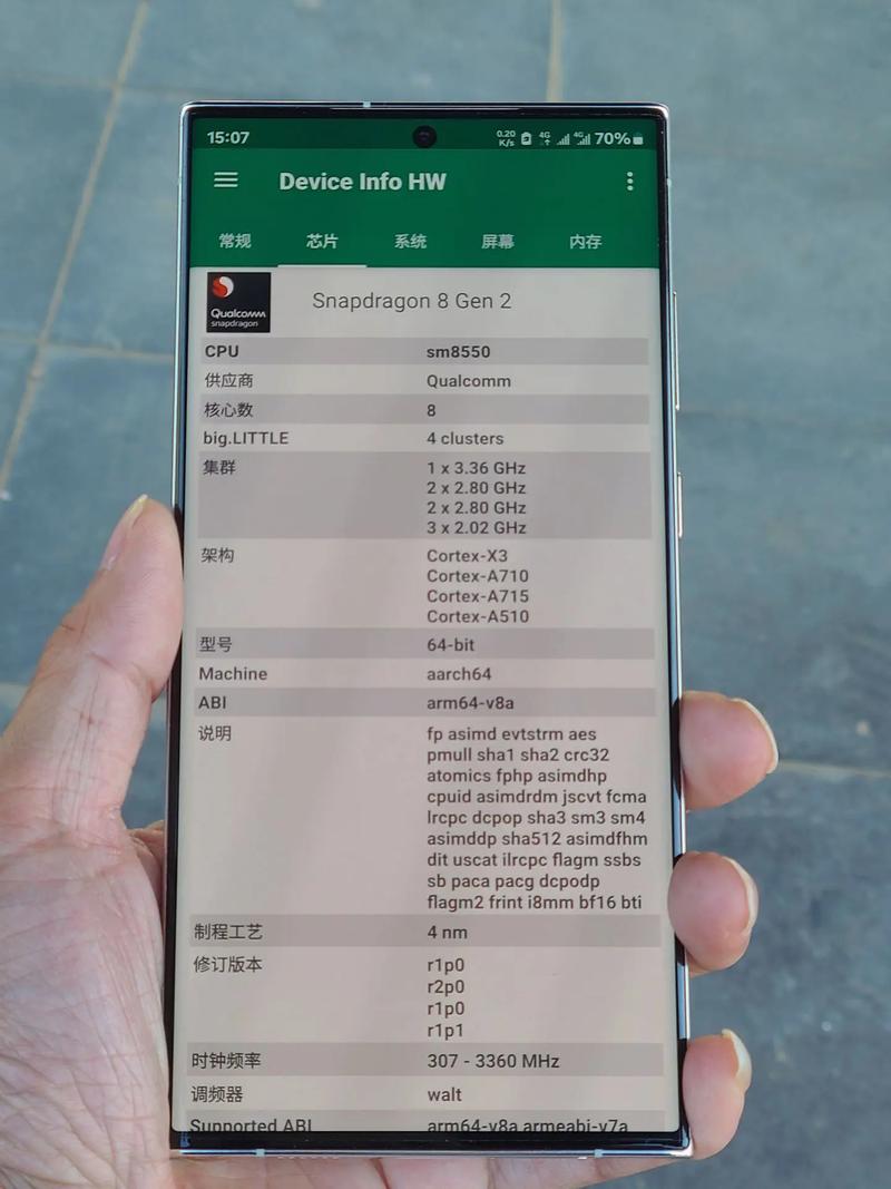 三星电视机怎么查型号