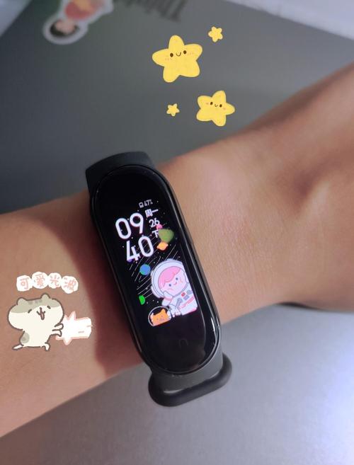 小米手环5什么时候出来