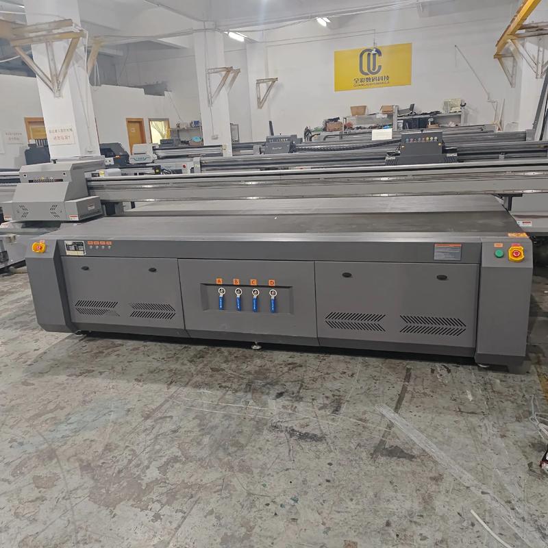 万能UV平板打印机长沙株洲湘潭衡阳哪里有厂家?