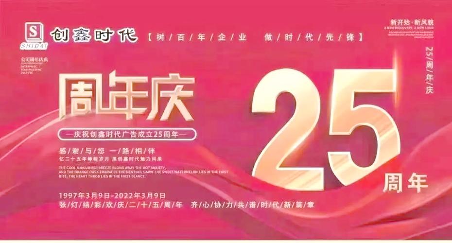 想买台艺术玻璃打印机