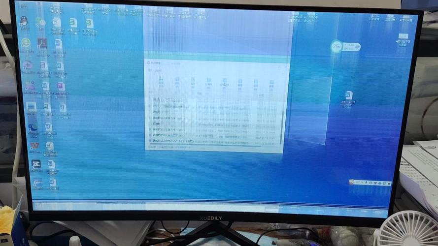 屏幕出现竖条纹怎么办