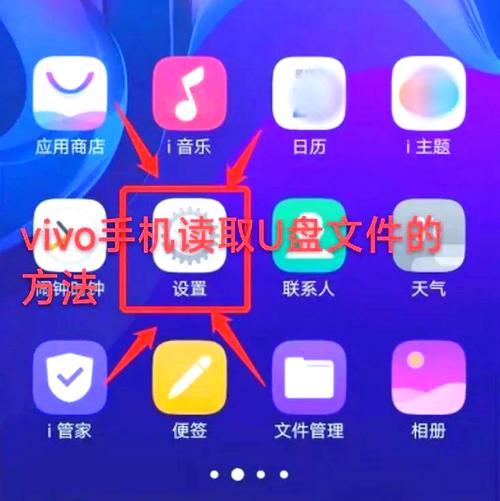 手机照片怎么传到电脑上去?