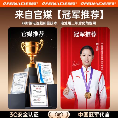 苹果7plus防水吗