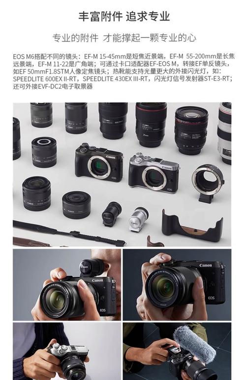 佳能1000全画幅变焦镜头推荐