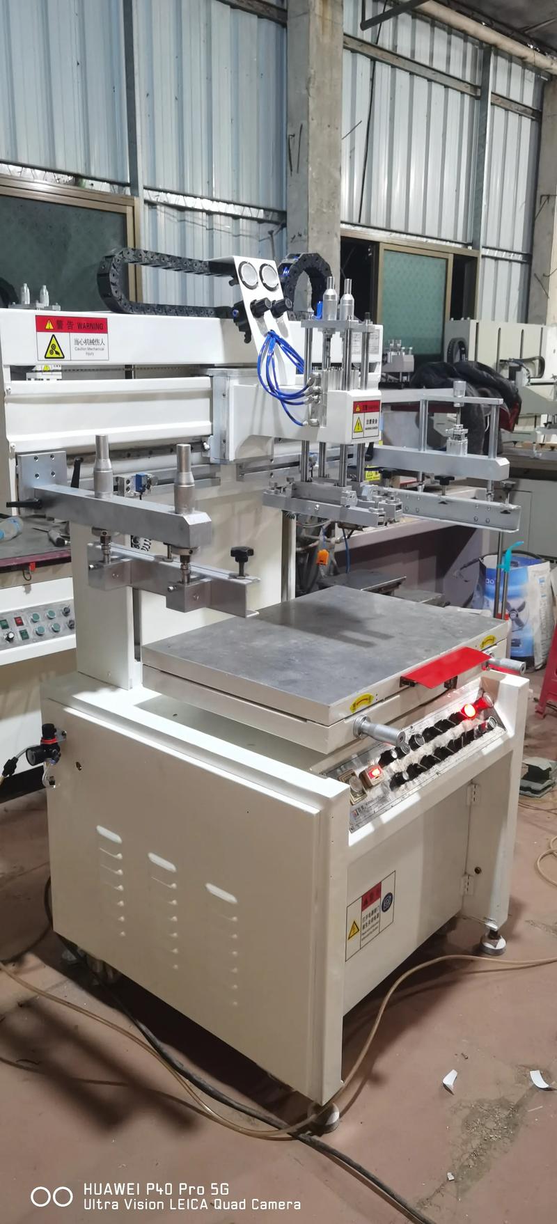 万能又强大的丝网印刷设备