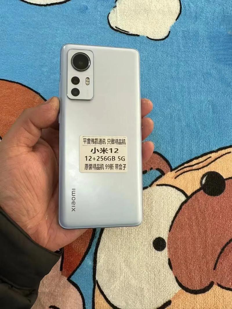 小米12费用跌至3499元,现在入手还是618?