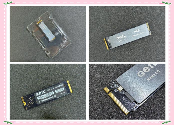 金邦和雷克沙固态哪个好用