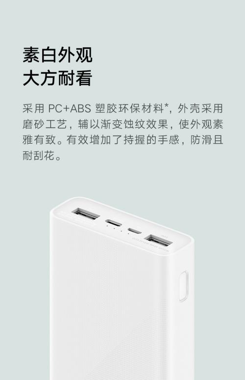 冲电保什么牌子质量好