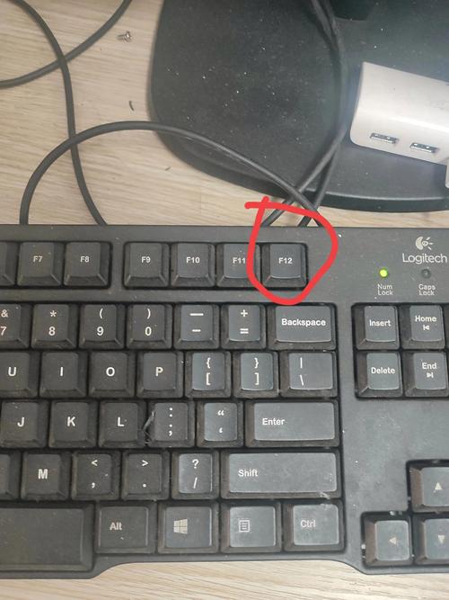 键盘坏了怎么输开机密码