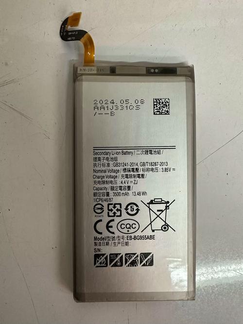 三星g9550是美版吗