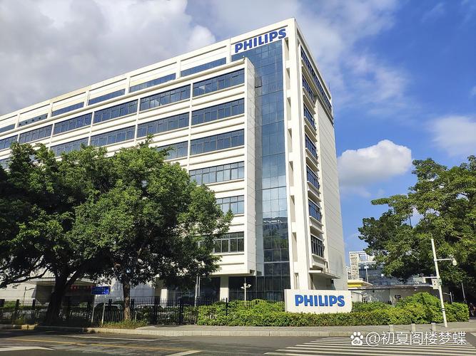 飞利浦中国工厂都有哪些