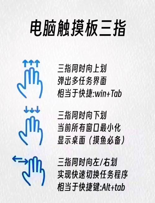 华为matebook14微信字体怎么改