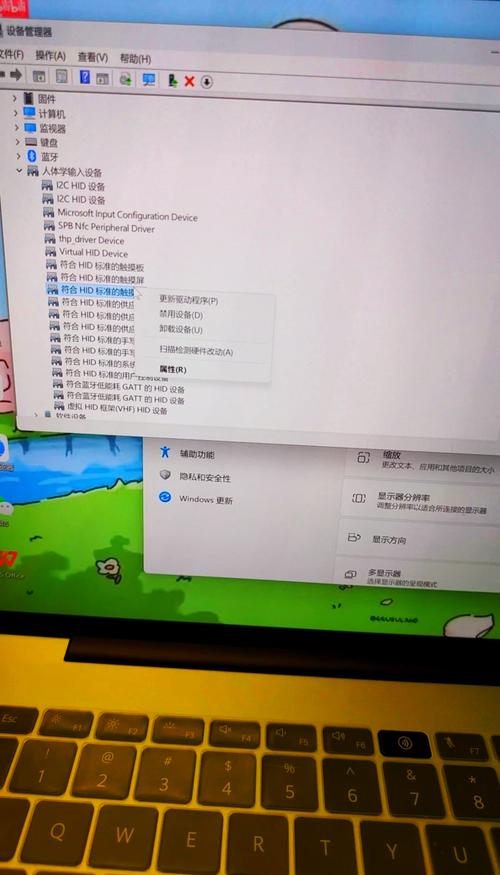 matebook14ai字幕怎么用matebook14屏幕字体不清楚