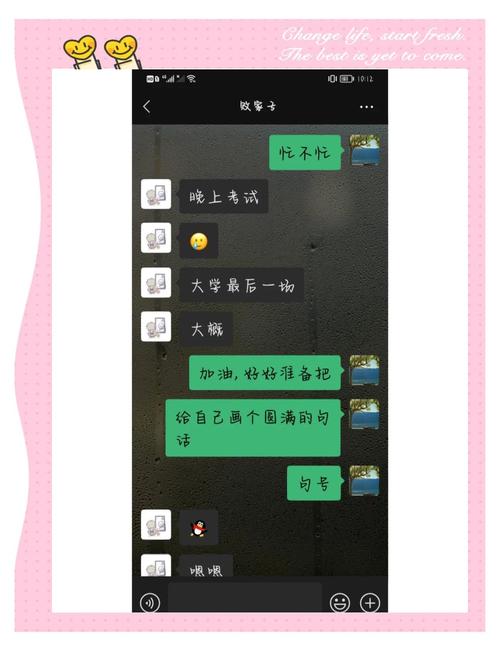 红头文件的红头字体怎么设置