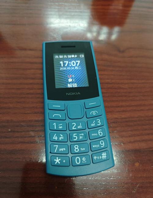 Nokia105基本参数