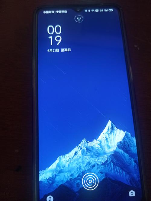 为什么oppo手机把截图图片发到朋友圈会变模糊呀?