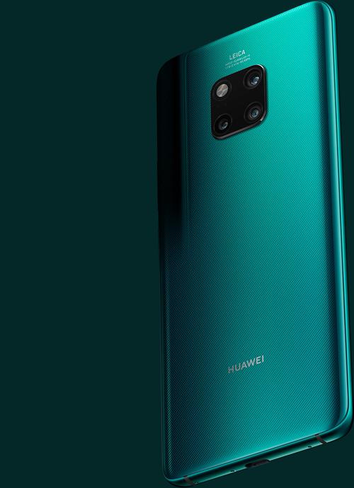 mate20pro支持5g吗?全新5g体验版