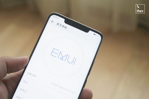 下一页p30(华为mate20什么时候上市的)