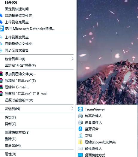 不同ip地址的电脑共享文件夹办公室几台电脑如何共享文件