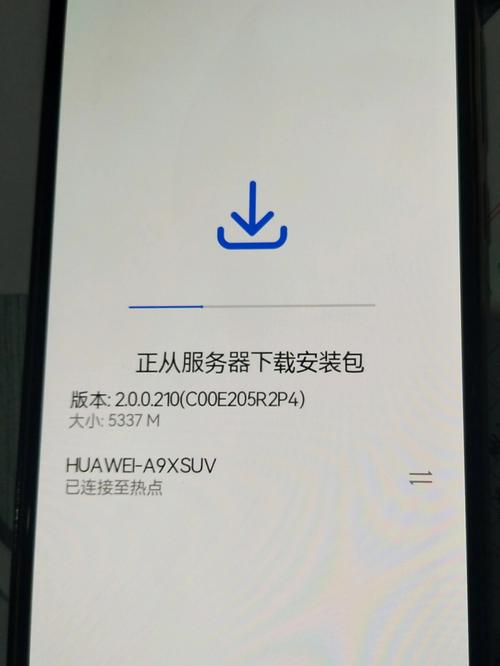 华为U7520点屏幕时会震动吗?麻烦说说。