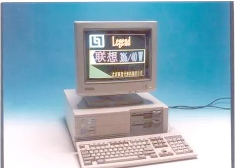 联想为什么叫美国企业